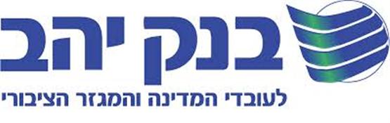 בנק יהב