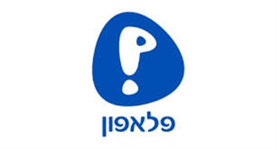 פלאפון 