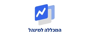 המכללה למנהל