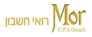 מור רואי חשבון