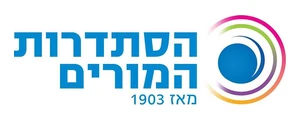 הסתדרות המורים